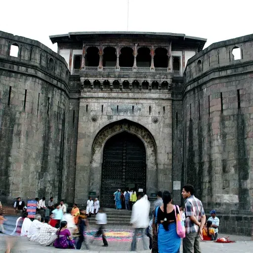 Pune